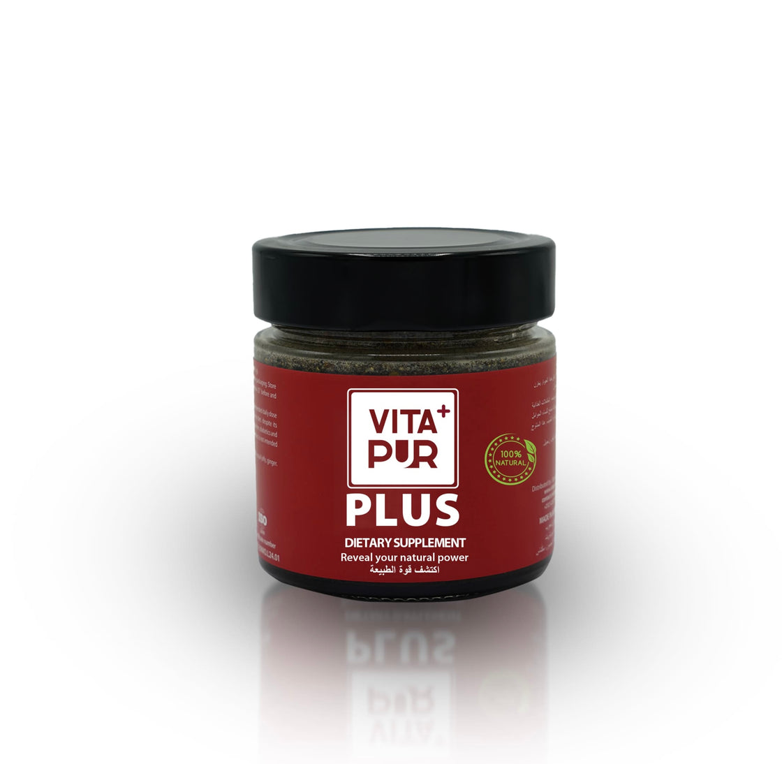 VitaPur Plus - 250g