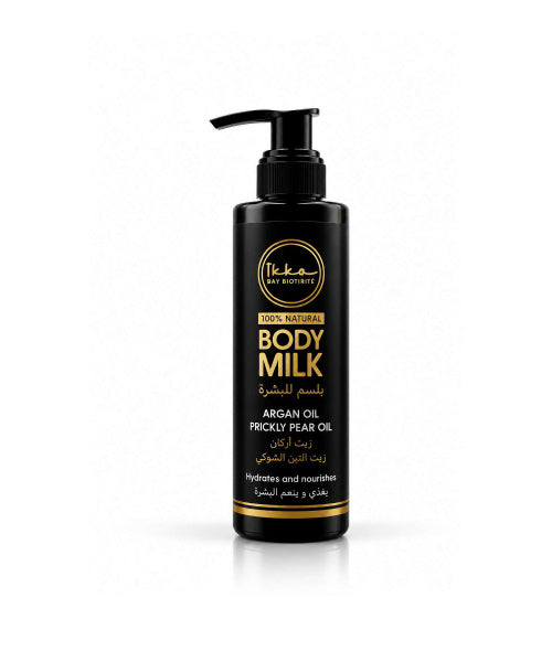 Lait Corporel - 200ml