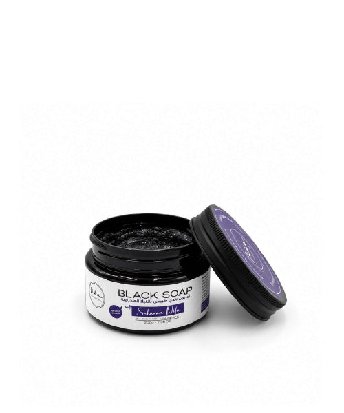 Savon Noir Bio à la Nila Sahraouia - 200g